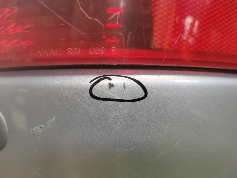 Бампер, 5000 рублей, Красноярск