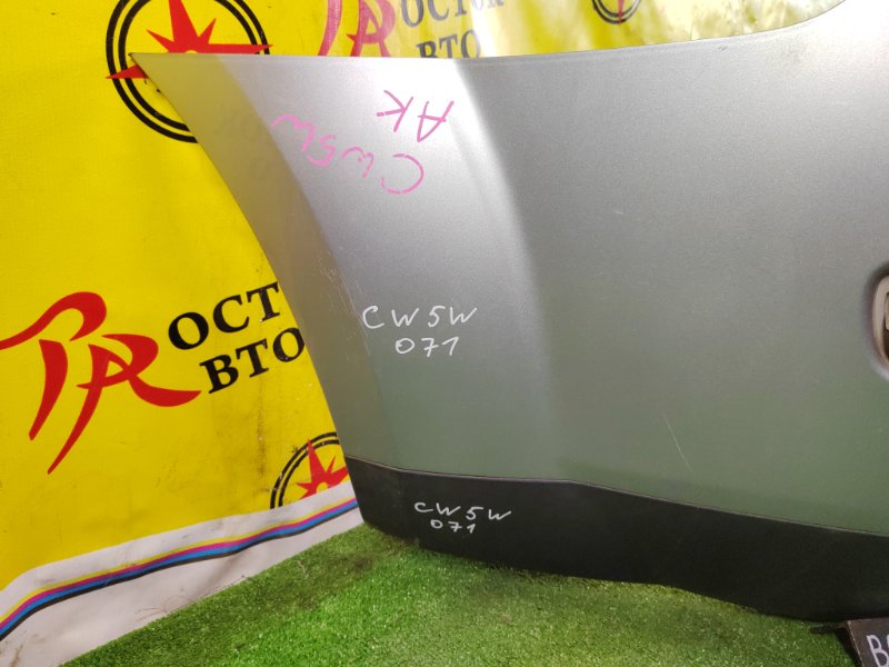 Бампер, 5000 рублей, Красноярск