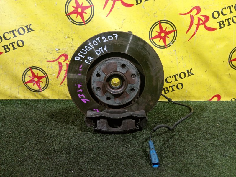 Ступица, 1800 рублей, Красноярск