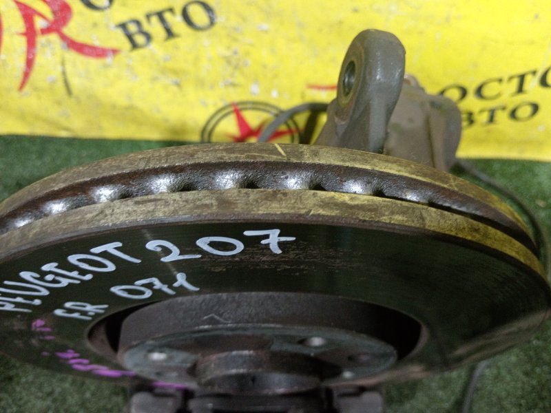 Ступица, 1800 рублей, Красноярск