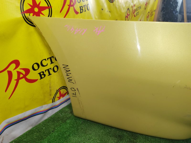 Бампер, 5000 рублей, Красноярск