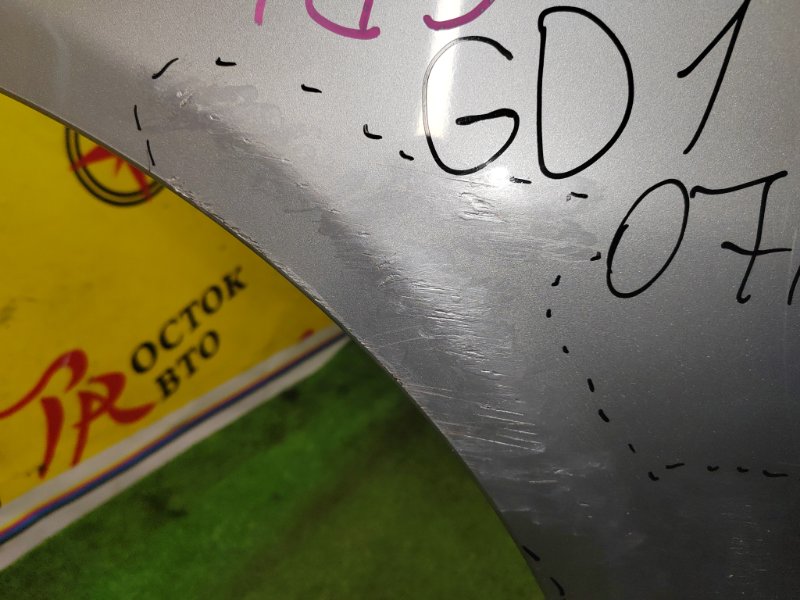 Бампер, 4000 рублей, Красноярск