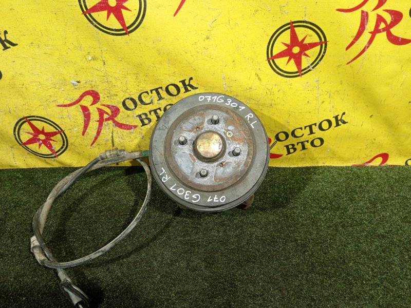 Ступица, 3500 рублей, Красноярск