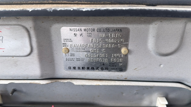 Двигатель, 45000 рублей, Красноярск