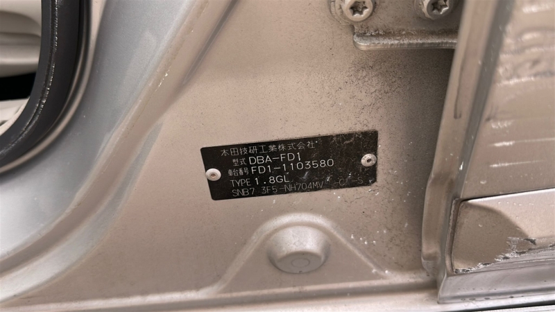 АКПП, 30000 рублей, Красноярск