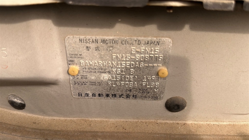 АКПП, 55000 рублей, Красноярск