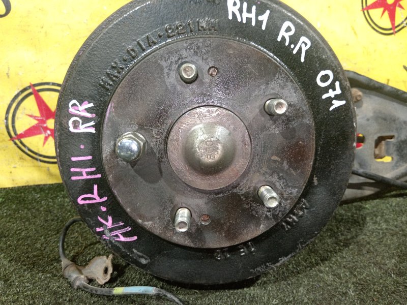 Ступица, 2800 рублей, Красноярск