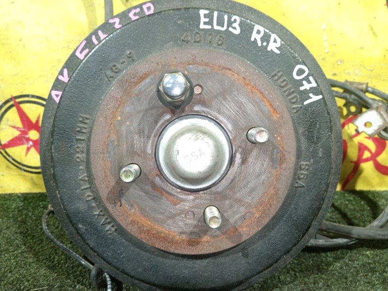 Ступица, 1500 рублей, Красноярск