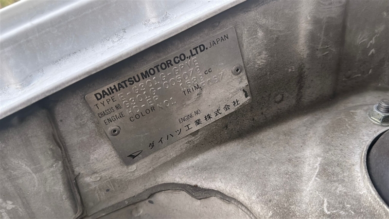 АКПП, 75000 рублей, Красноярск