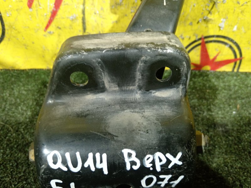 рычаг, 2500 рублей, Красноярск