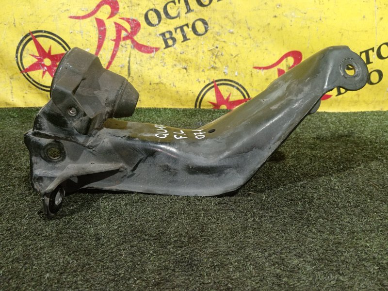 рычаг, 350 рублей, Красноярск