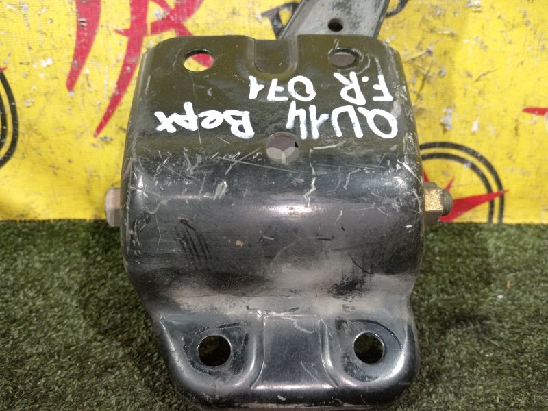 рычаг, 2500 рублей, Красноярск