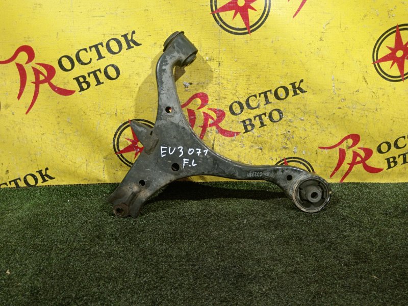 рычаг, 350 рублей, Красноярск