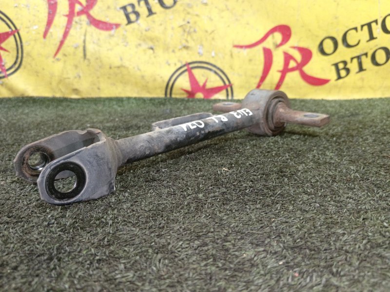 рычаг, 800 рублей, Красноярск