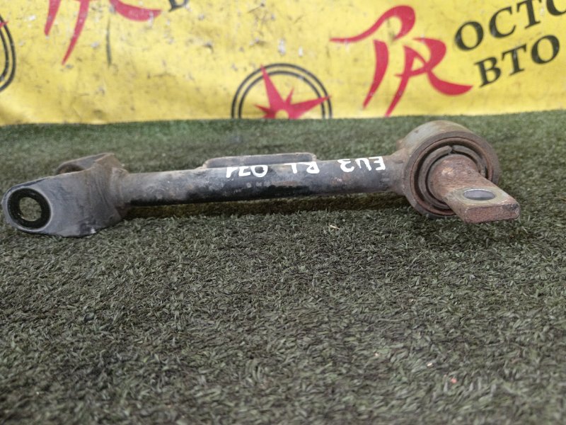 рычаг, 800 рублей, Красноярск