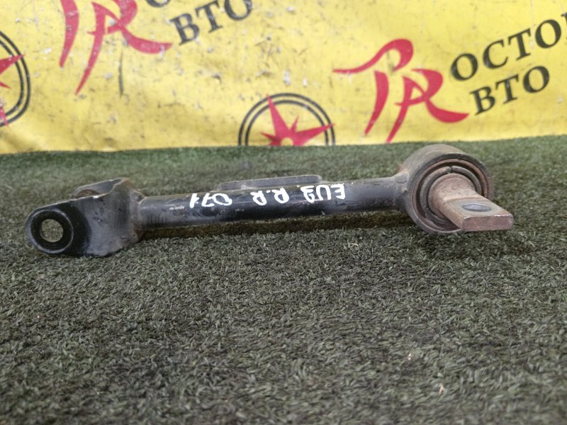 рычаг, 800 рублей, Красноярск