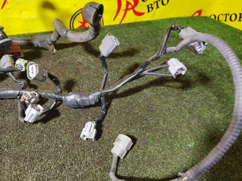 Проводка ДВС, 1500 рублей, Красноярск