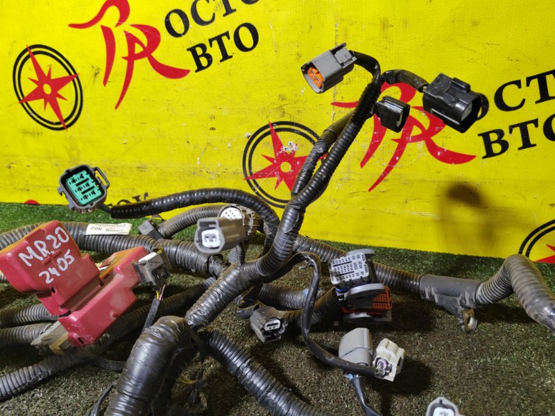 Проводка ДВС, 1500 рублей, Красноярск