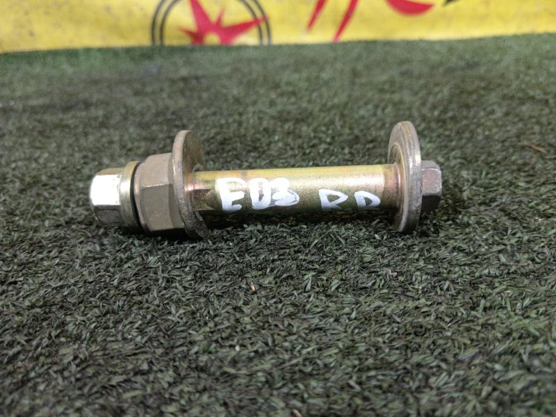 Болт развальный, 300 рублей, Красноярск