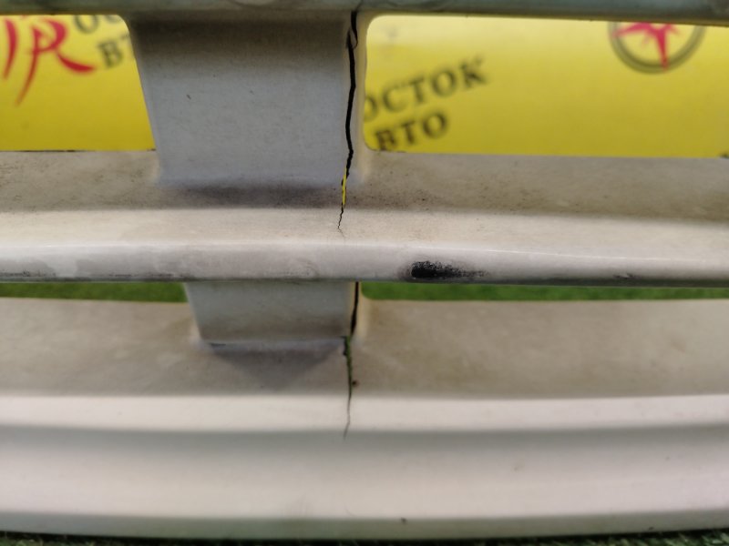 Бампер, 22000 рублей, Красноярск