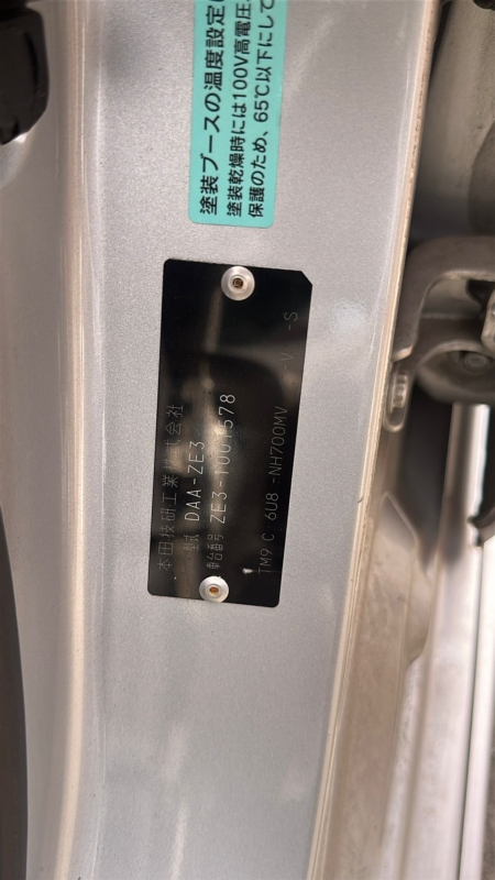 Двигатель, 40000 рублей, Красноярск