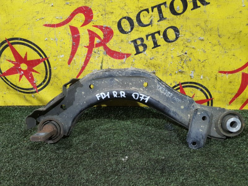 рычаг, 600 рублей, Красноярск