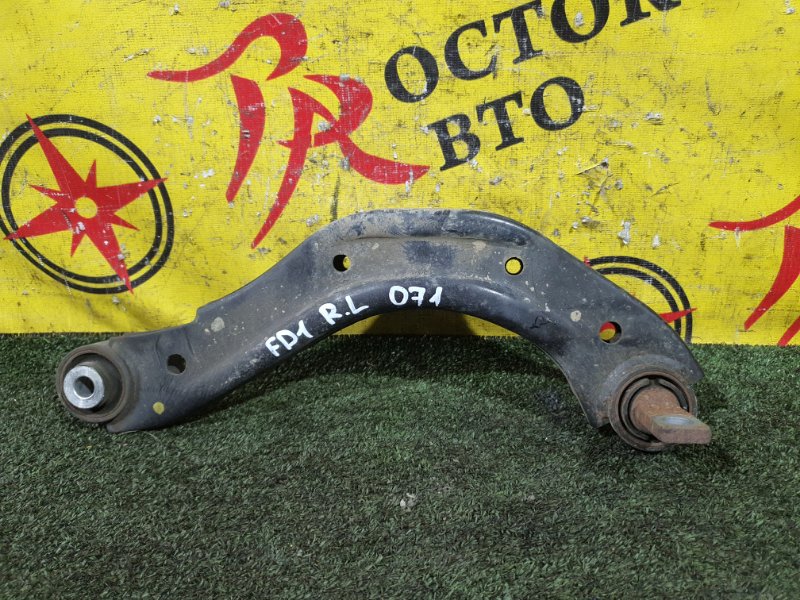 рычаг, 600 рублей, Красноярск