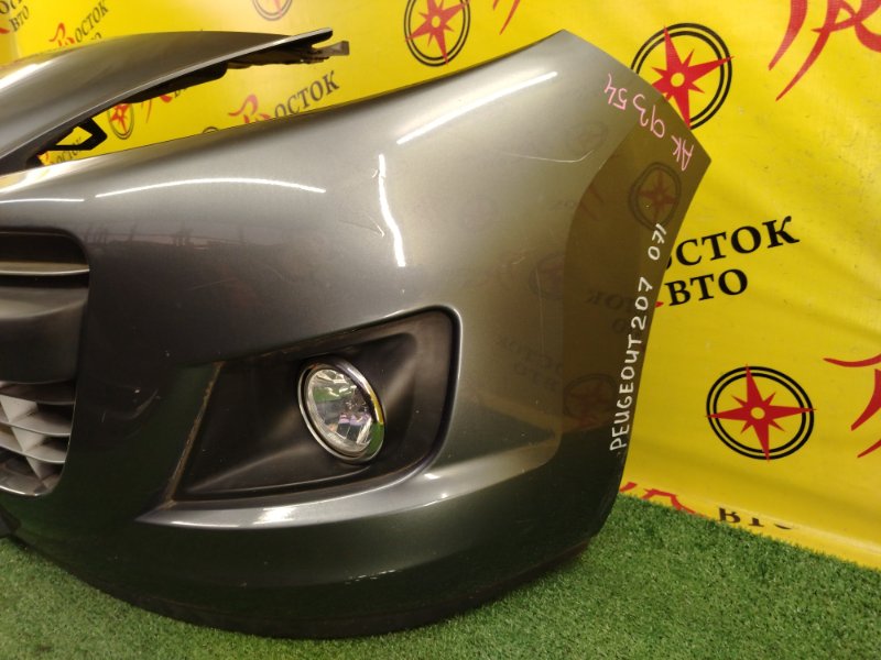 Бампер, 22000 рублей, Красноярск