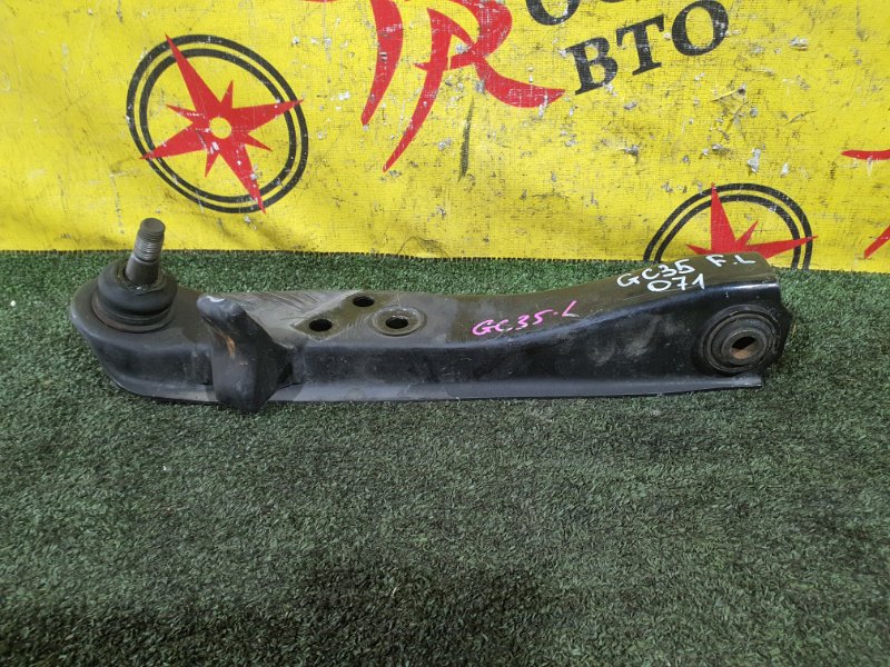 рычаг, 4500 рублей, Красноярск