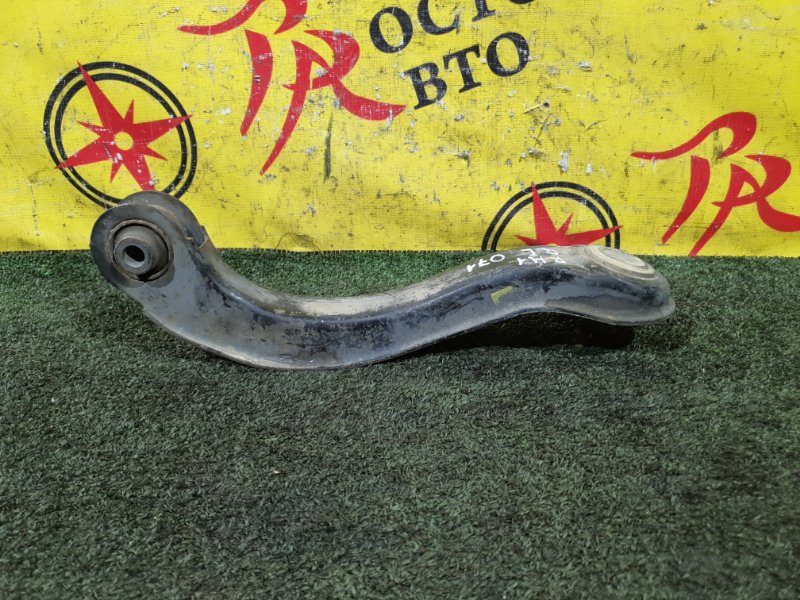 рычаг, 1000 рублей, Красноярск