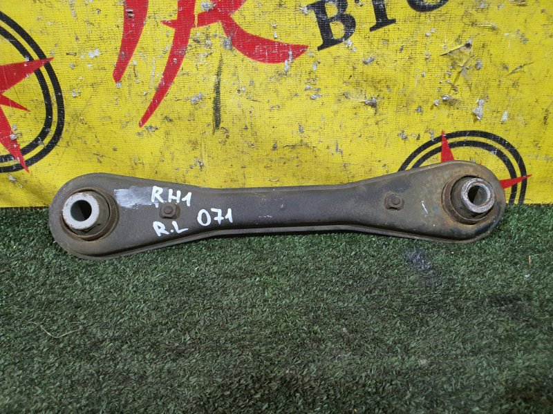 рычаг, 350 рублей, Красноярск