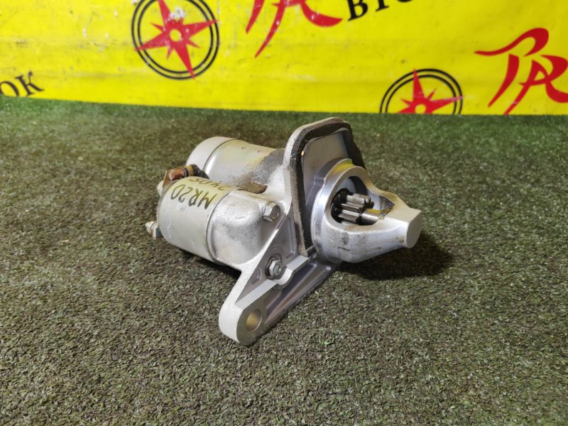 Стартер, 700 рублей, Красноярск