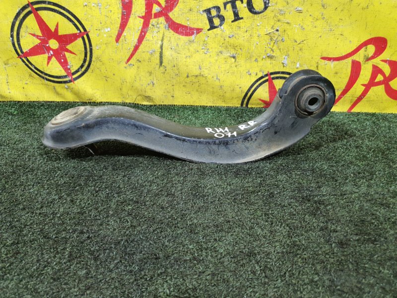 рычаг, 1000 рублей, Красноярск