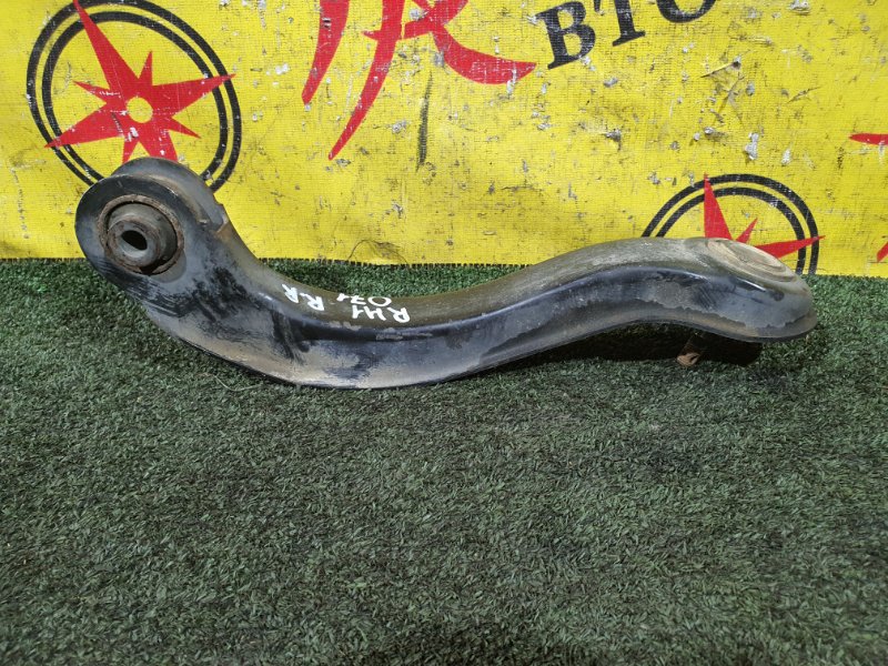 рычаг, 1000 рублей, Красноярск