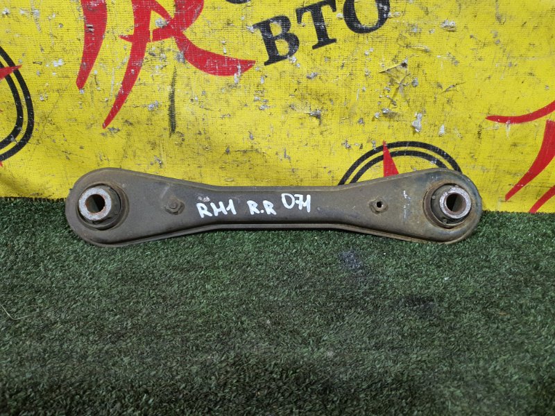 рычаг, 350 рублей, Красноярск