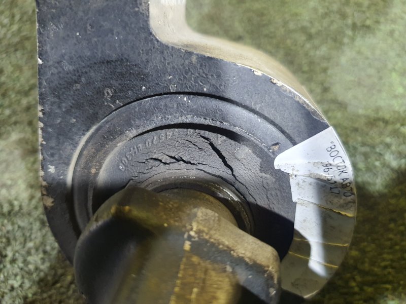 рычаг, 3500 рублей, Красноярск