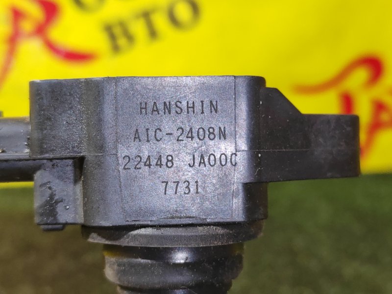 Катушка зажигания, 600 рублей, Красноярск