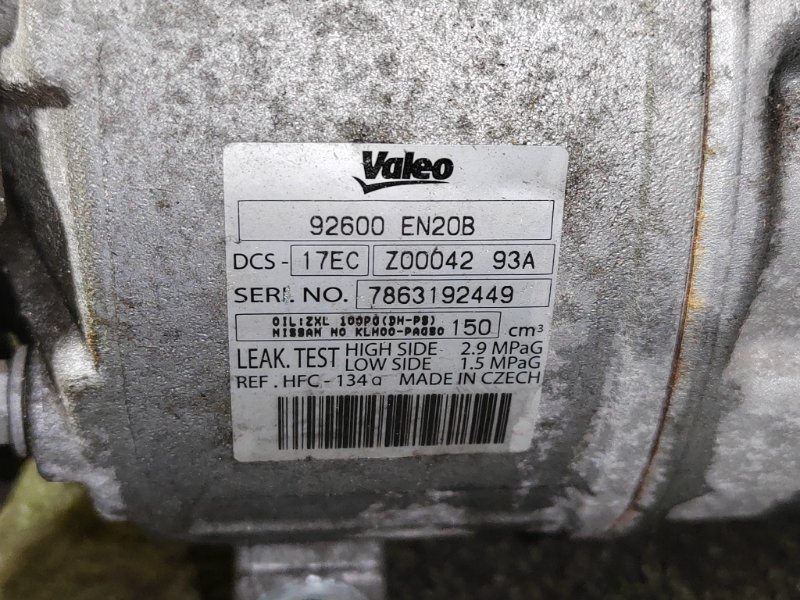 Компрессор кондиционера, 1500 рублей, Красноярск