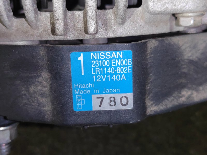 Генератор, 3500 рублей, Красноярск