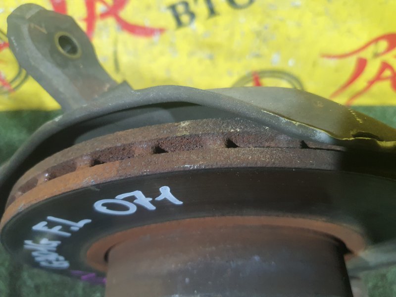 Ступица, 1800 рублей, Красноярск