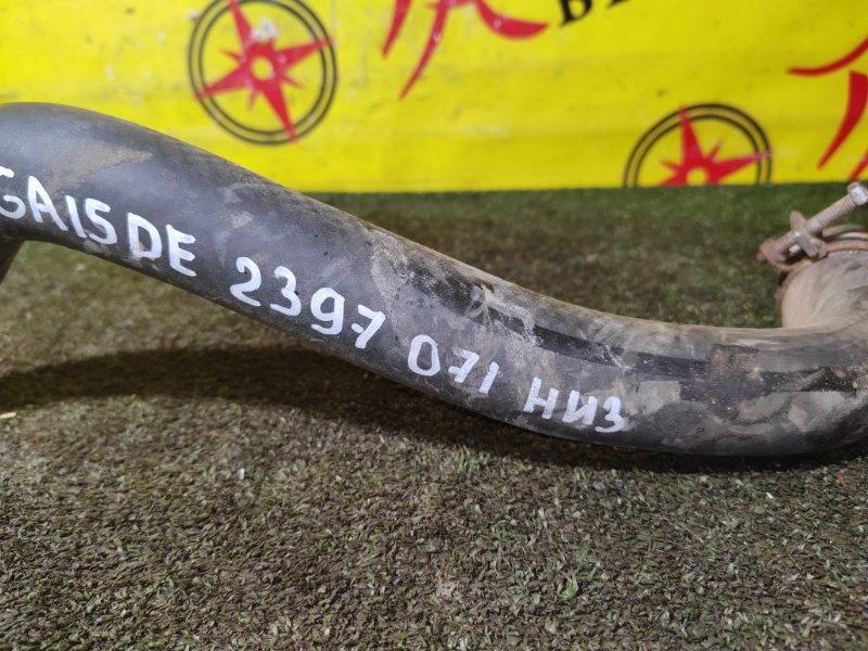 Патрубок радиатора, 300 рублей, Красноярск