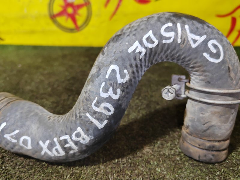 Патрубок радиатора, 300 рублей, Красноярск