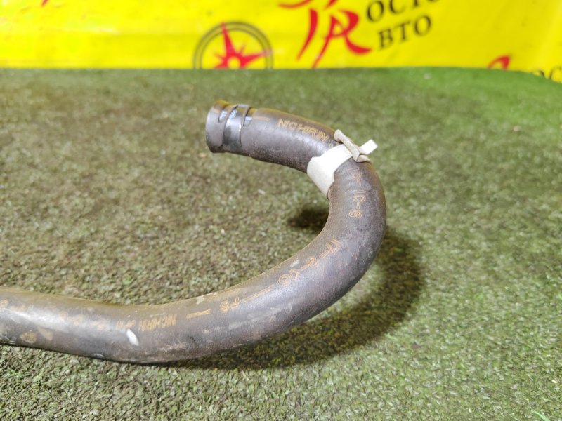 бачок гидроусилителя, 200 рублей, Красноярск