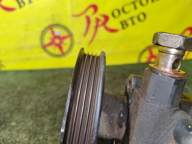 гидроусилитель, 2000 рублей, Красноярск