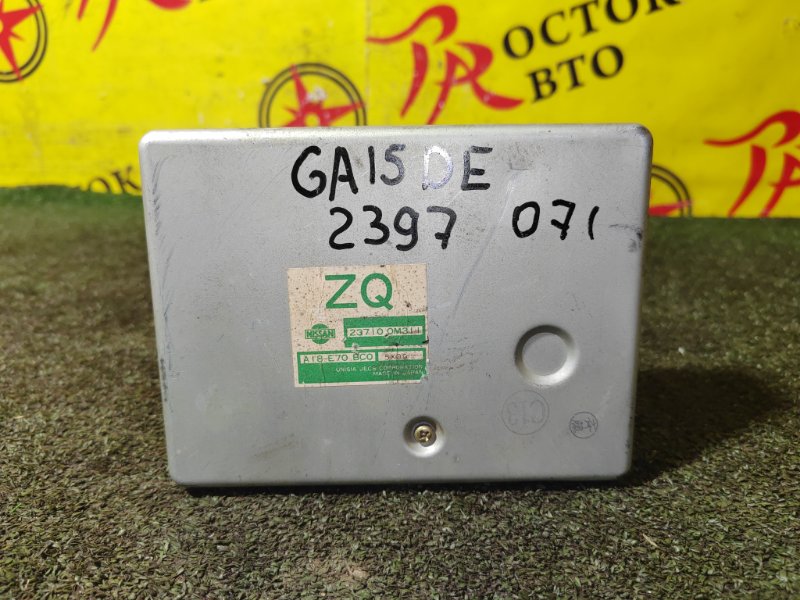 компьютер, 350 рублей, Красноярск