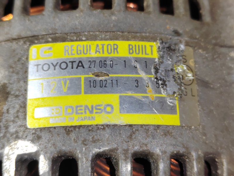 Генератор, 10000 рублей, Красноярск