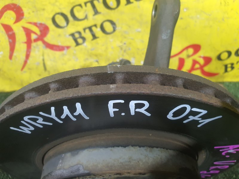 Ступица, 1200 рублей, Красноярск