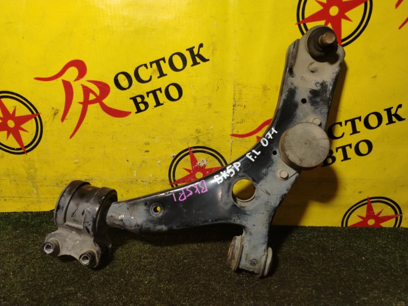 рычаг, 800 рублей, Красноярск