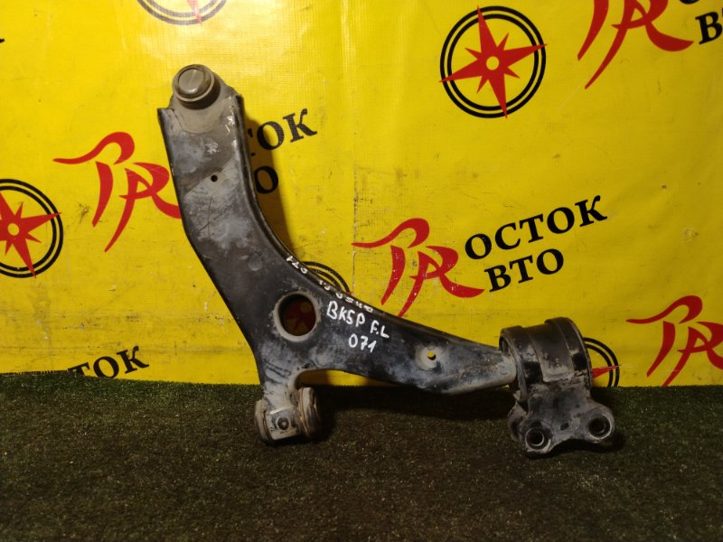 рычаг, 800 рублей, Красноярск