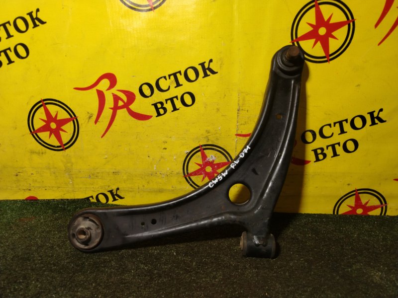 рычаг, 1000 рублей, Красноярск